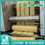 油炸调试上门生产生产线