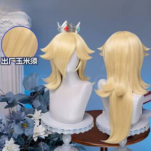�羳  �R��W �_ɯ�� �_����cosplay�ٰl�����60CM�L�l