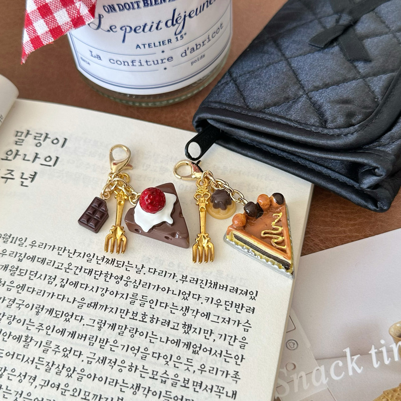 Miniature Cake Pendant Keychain Handmade Coin Purse Stationery Box Pendant Planner Pendant
