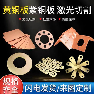T2���~��I�S�~��I�~��I�����и�I�U�յ��CNC�ӹ����� 0.01-10mm