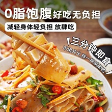 �w����Ƥ����_����ʳ����ը�ּZ������u���ϰ�������ʳ�t�͛�Ƥ