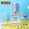 Galaxy soldiers 6 a box price