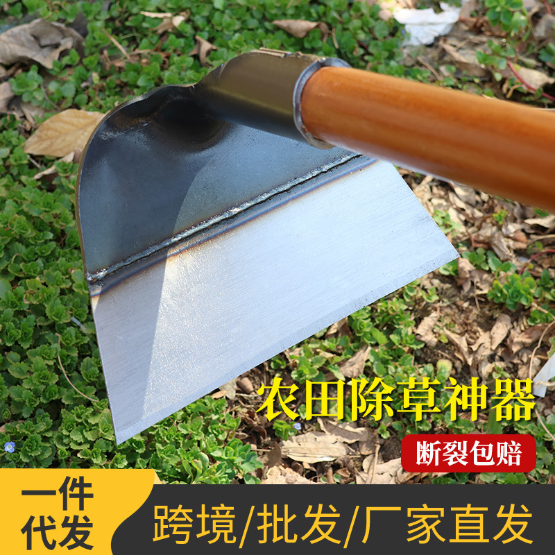 加厚锰钢小锄头农具家用翻土种菜除锄草锄头柄实木把铲子农具批发