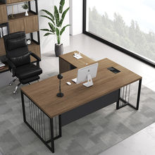 老板桌總裁桌辦公桌子簡約現代經理桌主管辦公室桌椅組合大班台
