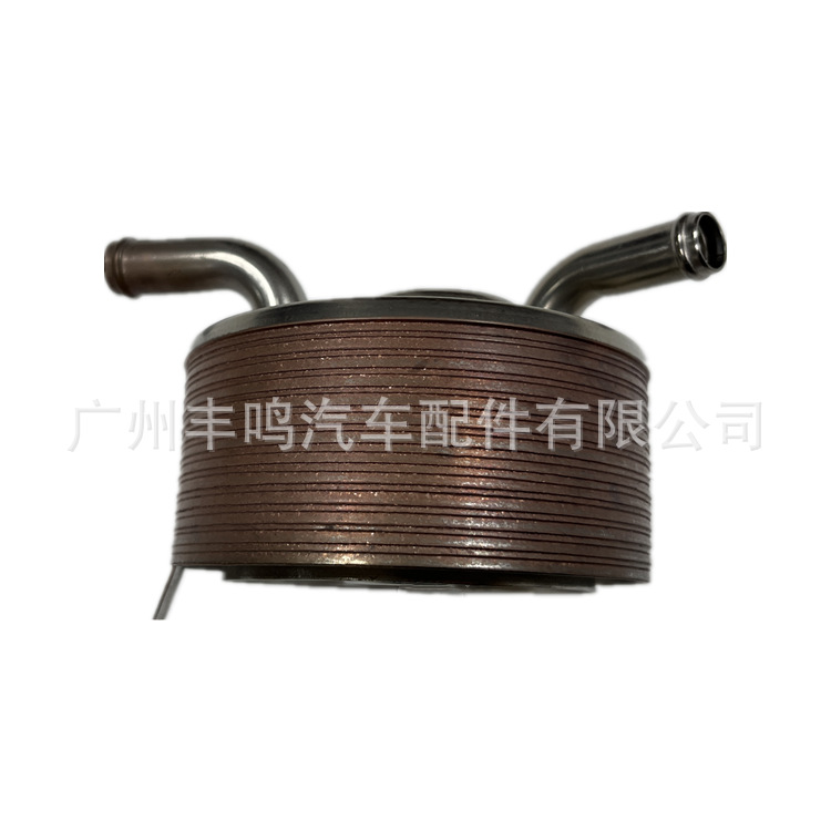 1240A053 para Mitsubishi L200 radiador enfriador de aceite del motor