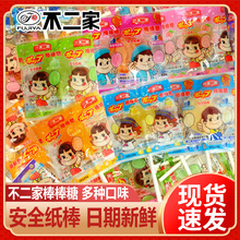 �����Ұ�����ˮ��ţ��ζ�ǹ���ͯ����ɢ�b���l�W�t��ʳϲ��������