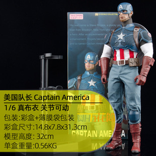 ���������������L˹�ٷ��_��˹ �沼��12��1/6�Ʉ�ģ�����k�[��