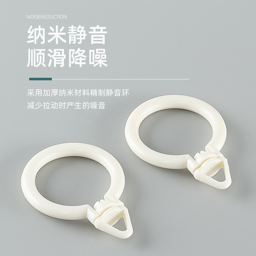 Thickened Roman rod curtain rod with double rod, drilling hooks, silent curtain track, includes mounting brackets, factory wholesale