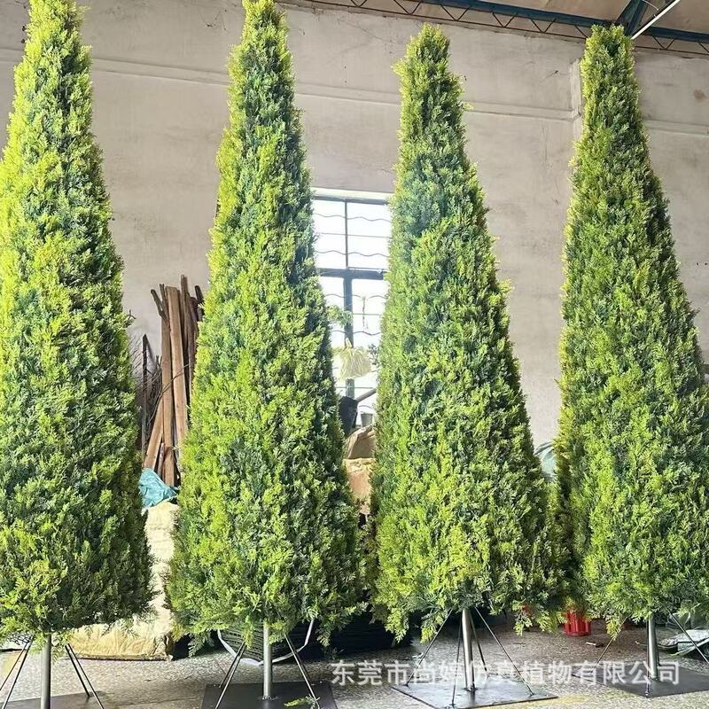 Simulation pine Cypress artificial pine Cypress potted Christmas tree landscaping living room interior decoration decoration factory direct sales