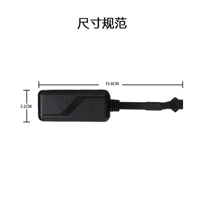 Cross-Border Hot Selling 4g South GPS Locator - no-relay