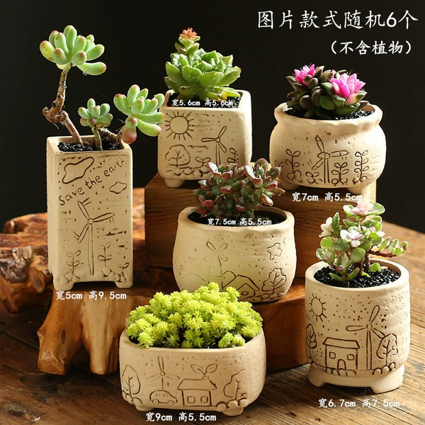 Windmill toy, flowerpot, 6 pieces