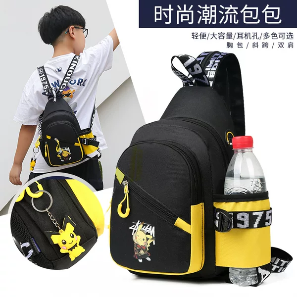 New Fashion Casual Parent-Child Backpacks, Unisex Shoulder Bags, Crossbody Coin Purses, Wholesale Children's Chest Bags, Cross-Border