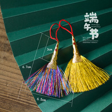 ���繝����K��ɫ���ɫС�߰ђ��㌚���������Ʒ����С����