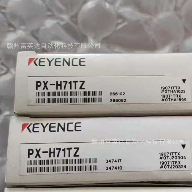 KEYENCE/基恩士 全新 图像识别传感器PX-H71TZ库存现货 议价