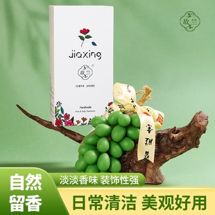 ������޹�ֹ������þ������턓���ֹ�����������հ��ֶY�����l