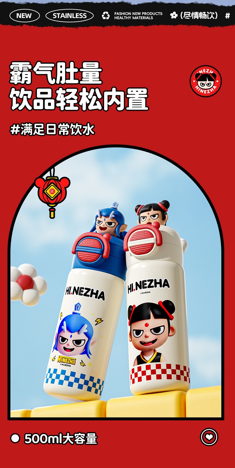 详情_10.jpg