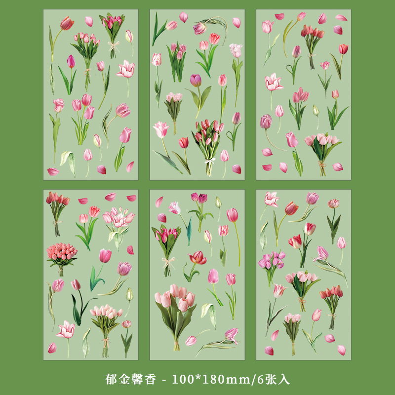 Cuenta de mano pegatinas bolsa vintage planta flor hojas PET impermeable transparente cuenta de mano de los niños DIY pegatinas decorativas taza de agua