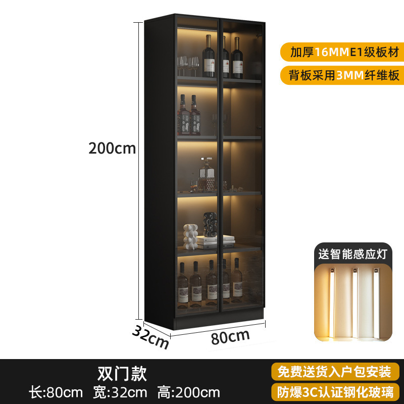 轻奢酒柜带玻璃门靠墙一体客厅展示柜现代简约家用高档酒架储物柜|undefined