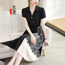 2025新款年轻妈妈连衣裙夏季气质高贵时尚阔太太中老年女装长裙子
