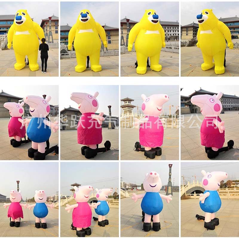 创意多种充气卡通气模熊猫米奇草莓熊景区商场广场户外摆放装饰