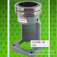 ��ӦHSK-63A������
