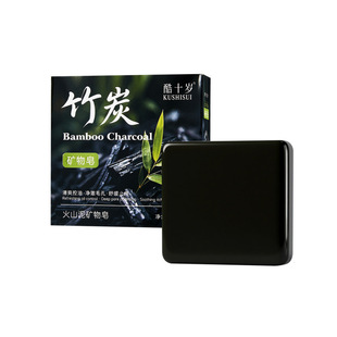 ��ʮ�q��̿��ɽ��V��������坍�澏ֹ�W�������w�������l