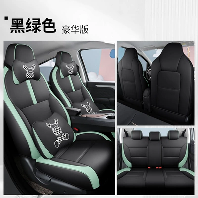 Sihao E10X flower fairy special: Modelə uyğun (Original) oturacaq örtükləri - deluxe-edition-black-and-green-special-car