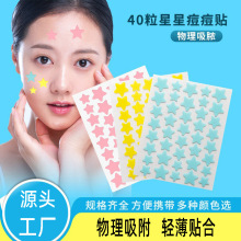 �����W����覶����N������ˮ�z�w��Һ��ē��N��ɫ����Ƕ����N