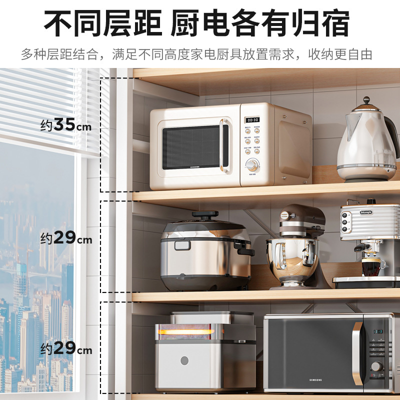 Estante para balcón doméstico Estante de almacenamiento de varias capas Estante de cocina contra la pared Estante de una pieza Estante para artículos diversos Estante de almacenamiento simple