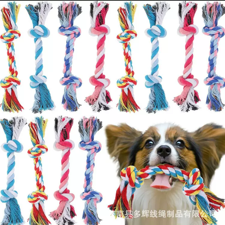 宠物狗咬绳玩具 狗狗绳结磨牙耐咬双结大中小号棉绳玩具 厂家批发