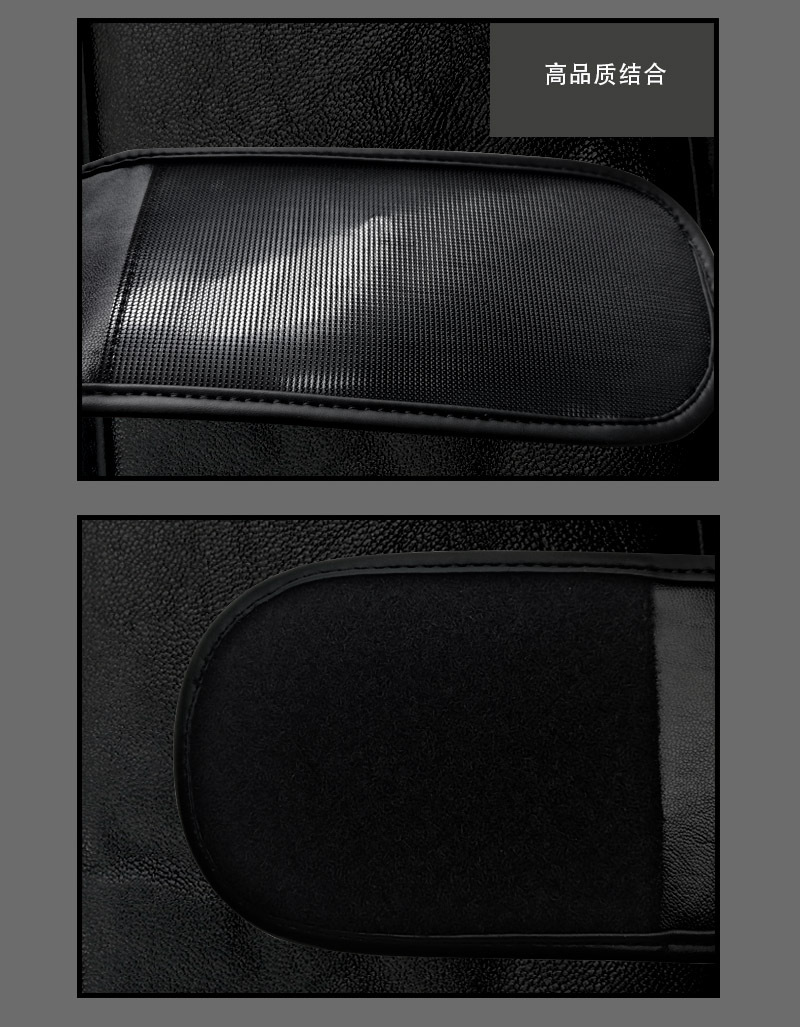 皮腰带中文详情页-14