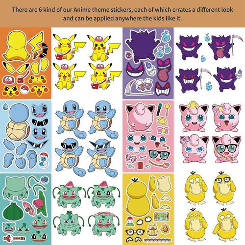 CM2304006 Pikachu magical children's animation cartoon parent-child interactive puzzle puzzle hand account DIY sticker