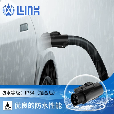 for new energy electric – EV şarj adapterləri
