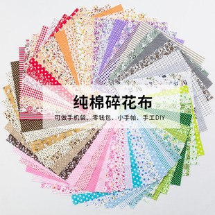 С���鲽�ټҲ�����߅����diy�޲��鲼�^�㲼�ֹ�С�鲼����