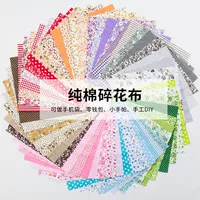 Цветочный лоскутный отрез Бацзя, тканевые края для DIY, хлопковый лоскут для рукоделия, нулевой отход, маленькие лоскуты, 100% хлопок