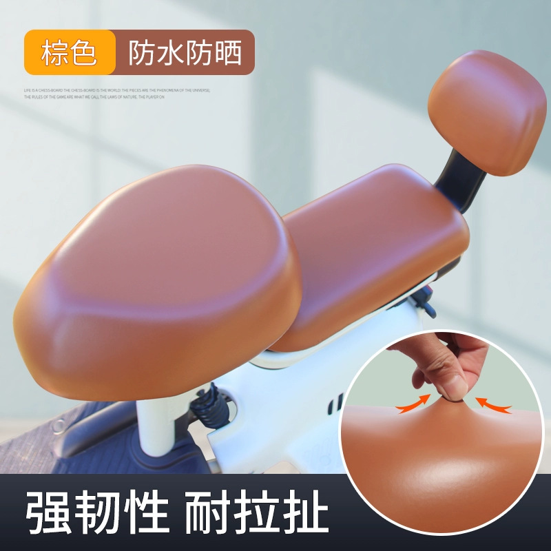 电动车座套防水防晒雅迪爱玛台铃座椅套四季通用小型电瓶车坐垫套|undefined