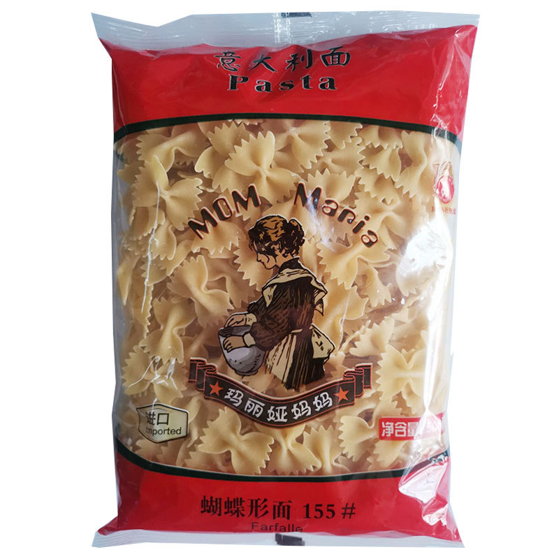 玛丽娅妈妈蝴蝶形意面500g意粉意大利面条粉现货批发