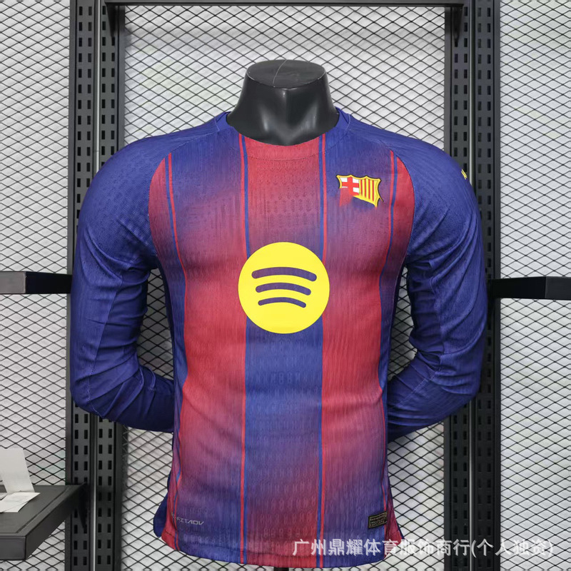 2526足球服跨境球员版球衣巴黎曼联阿森纳足球服长袖球衣切尔西|undefined