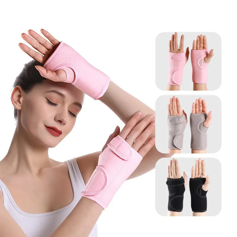Aluminum plate fixed support wrist guard double-strip velcro adjustable pressure thumb wrist guard sports training finger sleeve