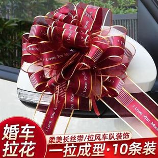 �Y���b�̖�����ʎ��ʗl�z����܇�����������Y�_�I�T�����b�