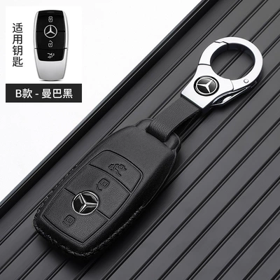 Car key bag – C- Class c260l/c200l/a200l/glc300l/gla200 - mercedes-benz-b-metal-buckle-mamba-black