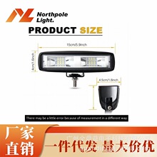 Northpole Light  MOTO摩托车灯LED单排汽车一字单排48W改装灯