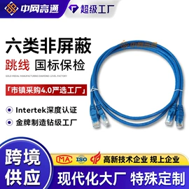 光缆;电力电缆;控制电缆