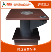 ���ݻط�¯�����ϱ�¯���ÿ���¯����ȡů¯��ˮ����ú̿¯����¯