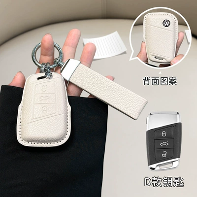 Style Magotan Tuyue cc Langyi, Car key bag - standard-volkswagen-d-model-off-white-matching-belt