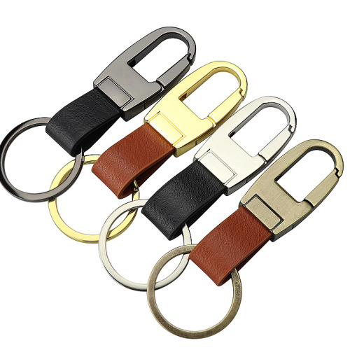 Creative leather waist buckle, customized metal key chain, fashionable and simple men's waist buckle, car key anti-lost gift