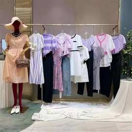 卡拉贝24夏斯淑女风中长款连衣裙气质名媛时尚套装女装尾单清货服