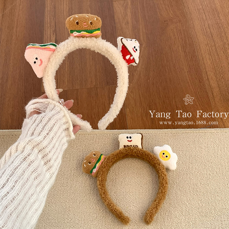 Sanfu con la misma panadería de chicas interesantes tres muñecas de cabeza de otoño y invierno lindos para el cabello de lavado casero accesorios para el cabello