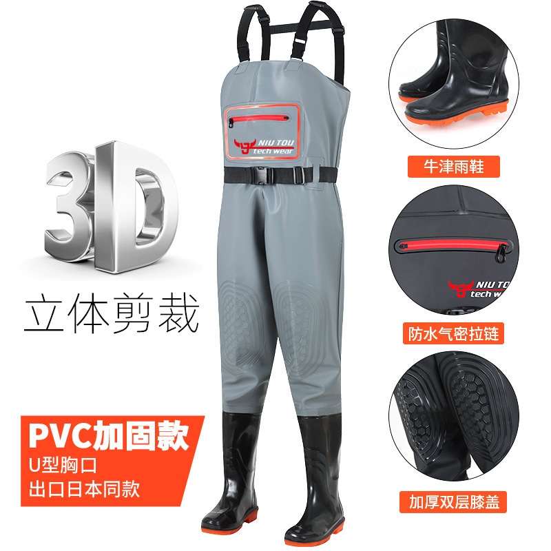 下水裤服雨裤带雨鞋皮叉裤半身防水衣抓鱼全身男连体水库加厚水鞋|undefined