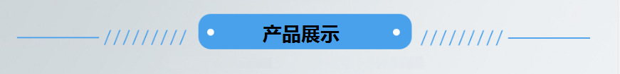 浅蓝1